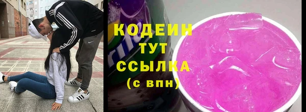 мяу мяу мука Алексеевка
