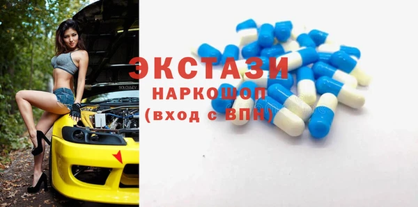 мяу мяу мука Алексеевка
