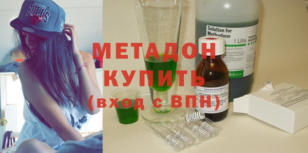 мяу мяу мука Алексеевка
