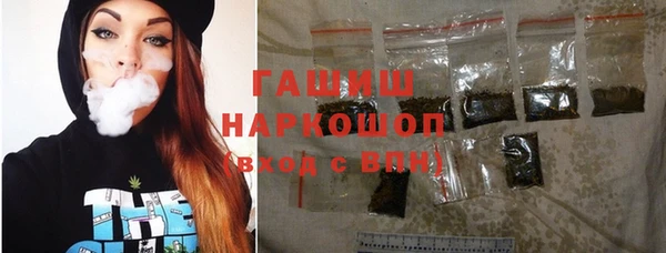 мет Абинск