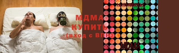наркотики Алексин