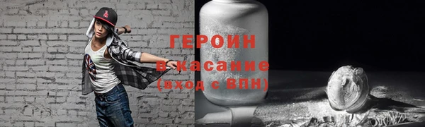 стафф Алзамай