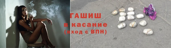 стафф Алзамай