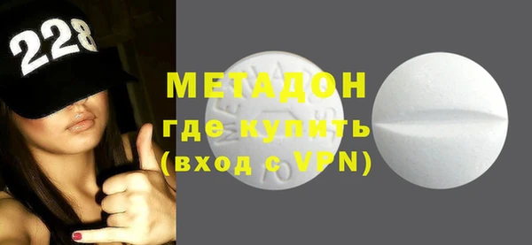 мяу мяу мука Алексеевка