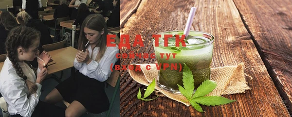 мяу мяу мука Алексеевка