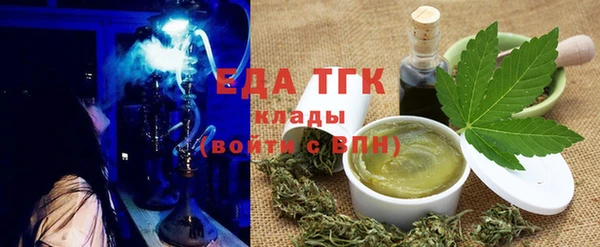 наркотики Алексин