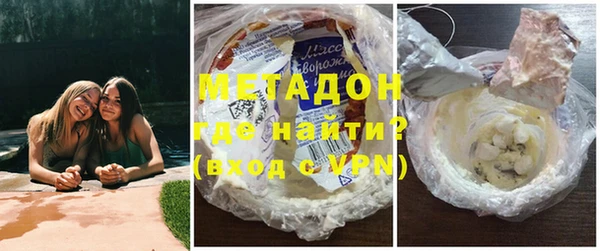 наркотики Алексин