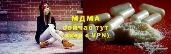 стафф Алзамай